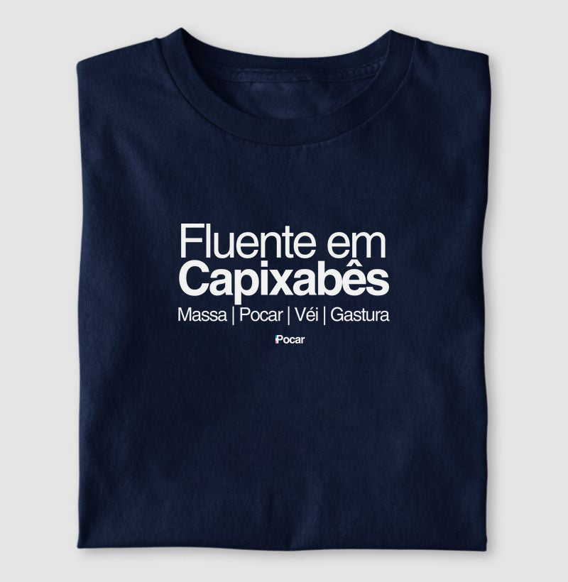 Camiseta | Fluente em Capixabês II