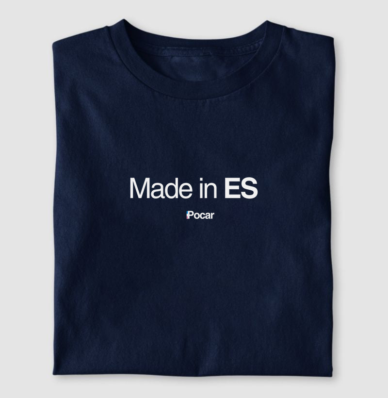Camiseta | Made in ES