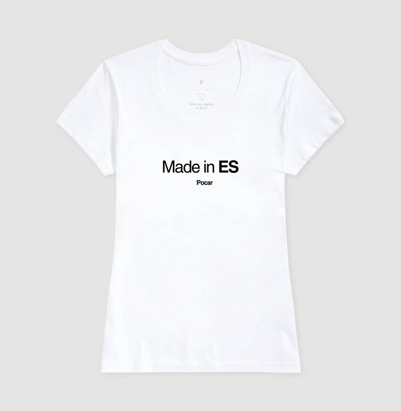 Camiseta | Made in ES